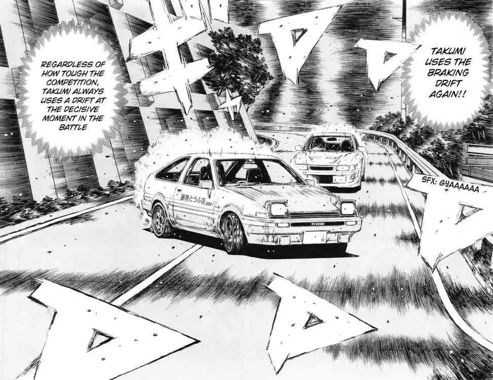 Initial D Chapter 356 7